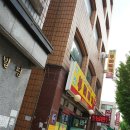 신진부대찌게 이미지