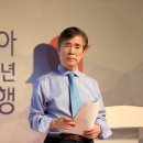 ㈜동아타이어 이미지