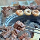 한우일번지 이미지