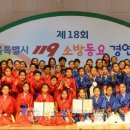 영림초등학교 이미지