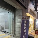 특별한날디딤