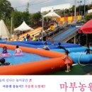 마부식당 이미지