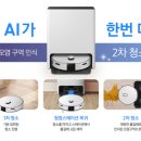 제트스팀 이미지