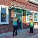 계동경로당 이미지