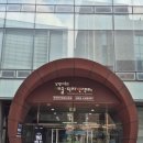 상명아트홀 1관 이미지