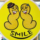 스마일꽈배기 이미지