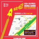 아트닷컴미술학원