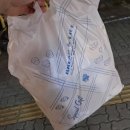 김기덕제과점 네이버블로그