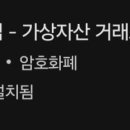 찰리스토어2024