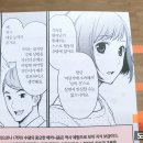 세무사무소가문 이미지