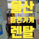 훈민기획