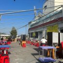 한국선진학교건너편 이미지