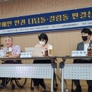 장애인지원센터 디딤돌 이미지