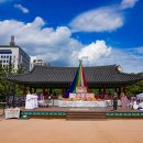 천신