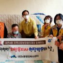 대연4동행정복지센터 이미지