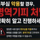 행정법률 인연 행정사사무소 네이버블로그
