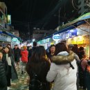 해운대시장 이미지