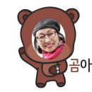 우리가정