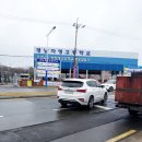유성물산