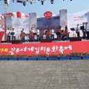 10/14 광주 세계 김치 문화축제에서...베샤메뮤쵸 이미지