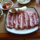 제주집2009