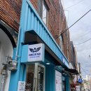 어벤더치커피 부산대 북문점 후기 : 카공하기 좋은 곳