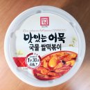 세븐일레븐인천서구연희점 이미지