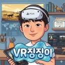 초원개발 - 남원시 | 🐺 [영화리뷰] 울프 토템 — 오랜만에 다시 만난 몽골의 초원