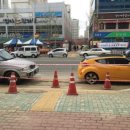 농협 앞 횡단보도 이미지