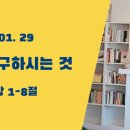 주일프라자
