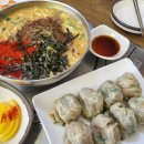 전주 현지 맛집 베테랑칼국수, 만두 맛집 [금암면옥 본점] 내돈내산 후기, 주차, 메뉴