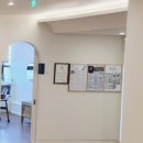 서화한의원 이미지