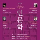 노작 이미지