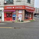 또리커피 반송점 | 김치볶음밥 맛집