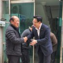 전곡2리경로당 이미지
