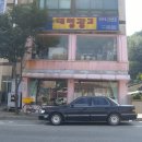 한림중앙의원 이미지