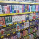 진로홈마트 이미지