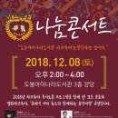 하브루타도서관 이미지