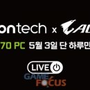 나이스PC 이미지
