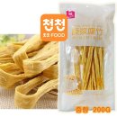 천천식품 이미지
