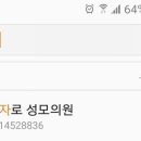 라자로 성모의원 이미지