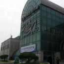 포항여객선터미널 이미지