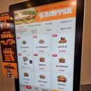 노원역 6번출구 | 노원역 햄버거 맛집 버거킹 노원역점 버거킹 신메뉴 크리스퍼 클래식버거 후기