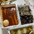 우리할매떡볶이원주혁신점 이미지