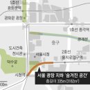 지하철역사 (시청역) Daum카페