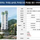 면목동-149 이미지