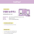 현대파크빌약국 이미지