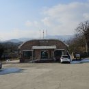 광산2리경로당 이미지