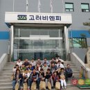 비엔피
