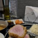 헷츠